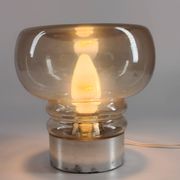 Pair of vintage 70s lamps in smoked glass – retro design lighting