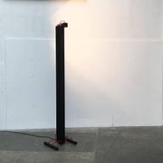 Italian Vintage Floor Lamp Zagar Terra by Silvio Carpani for Stilnovo, 1970s