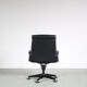 Chaise de bureau des années 1980 par Richard Sapper pour Knoll International, États-Unis