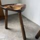 Pair of Le Selou tripod shepherd's stools