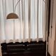 Arco Cut Floor Lamp Joe Colombo for Oluce White Chrome Vintage Design