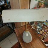 Vintage office lamp