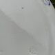 Ironstone plate
