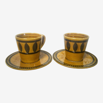 Duo of coffee cups Longchamp Reference: 1294 In stock : 1 Item 10,00 € Quantity shopping_cart