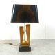 Lampe de table en laiton en forme de feuille des années 1970.