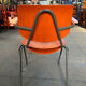 Dutch armchair Kho Liang edition Car Katwijk