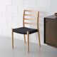 N.O. Møller model 85 dining chair