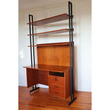 Modular library office vintage Italian 1960