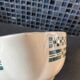 Luneville KG Vernon Sauceboat