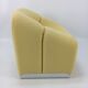 Armchair F598 Groovy by Pierre Paulin for Artifort, 1980