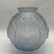 ART DECO period glass ball vase