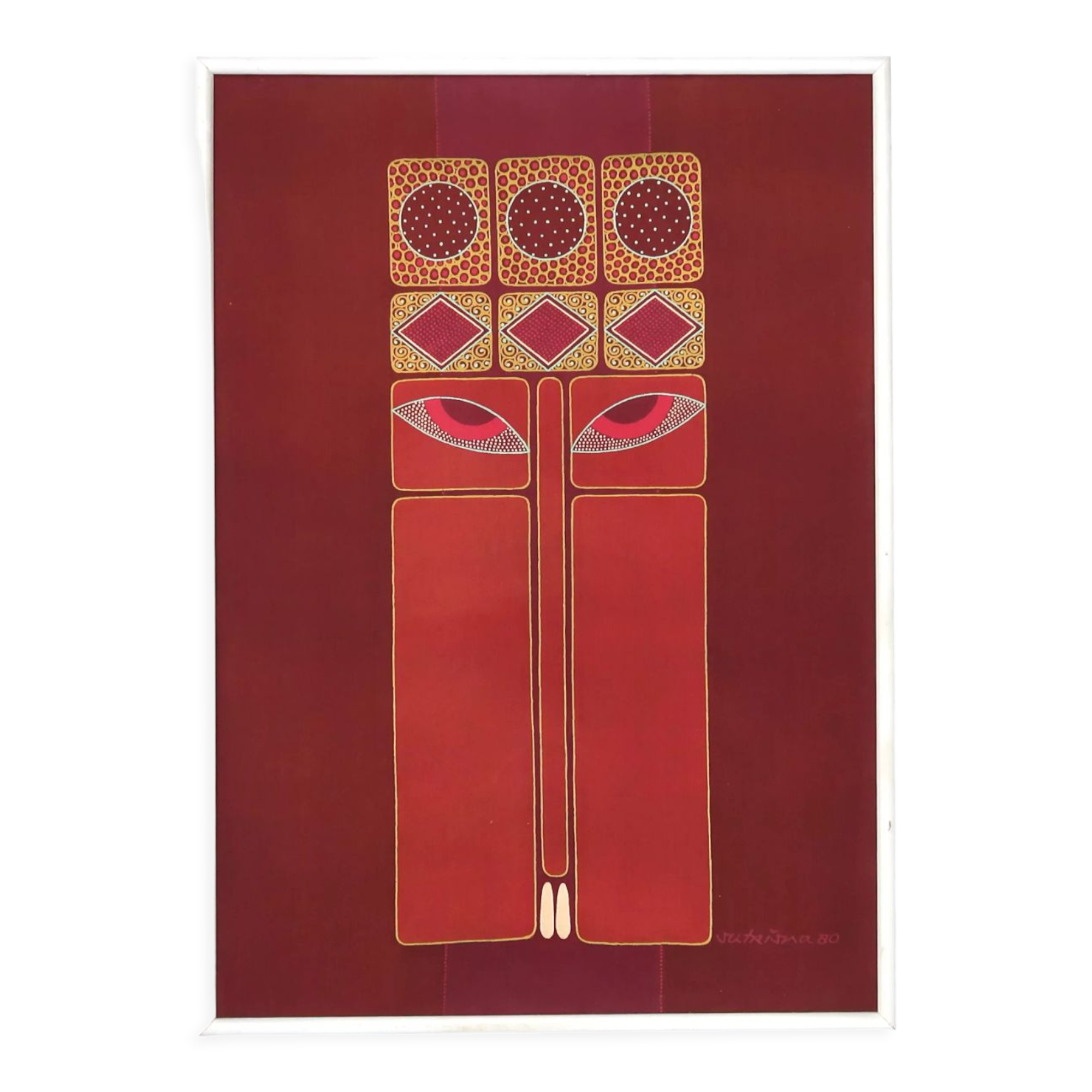 Indian painting signed and dated 1980