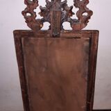 Mirror in Louis XVI style