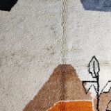 Handmade traditional carpet 250cm x 150cm Moroccan