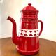 Old enamelled coffee maker from the 60s