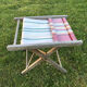 Vintage garden chair