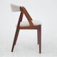 Model 31 chairs, designed by Kai Kristiansen, Denmark, 1960s
