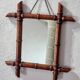 Antique Faux Bamboo Mirror - French Wall Mirror with Chain, 38×44 cm