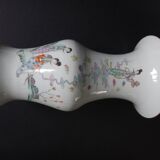 Ancien vase balustre chinois porcelaine chine poeme marque Qing XIX