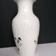 Vase Gien oiseaux du Paradis