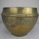 large old brass flower pot, gilded shabby decor, old brass flowers pot