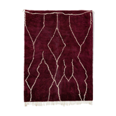 Modern Moroccan carpet 430x300cm