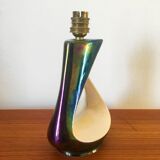 Vintage ceramic lamp, 50s