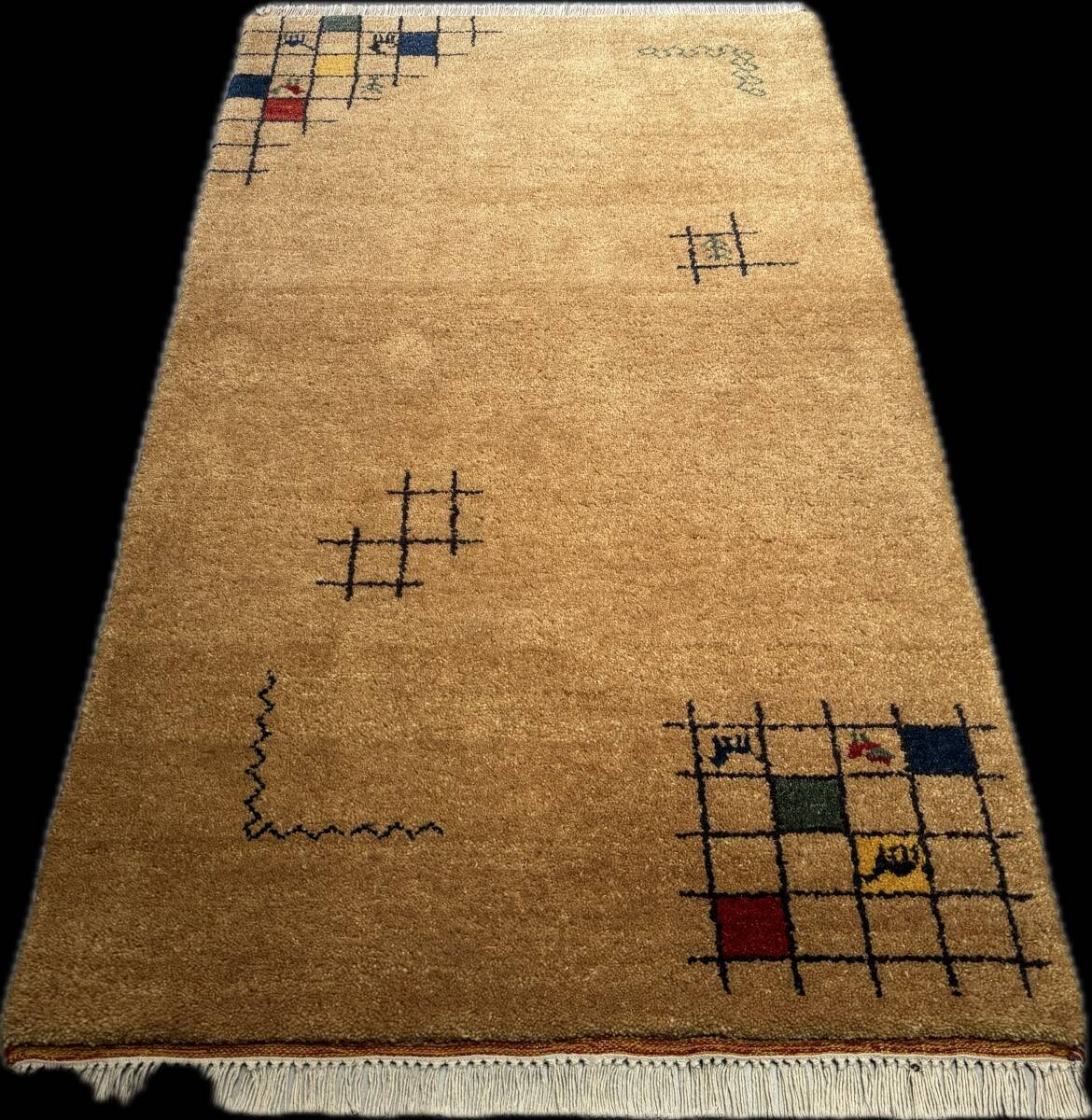 Persian Gabbeh rug 160x90 cm