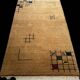 Persian Gabbeh rug 160x90 cm