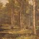 Italian painting signed and dated 1939 wooded landscape