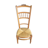 Old mulched nursing chair