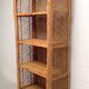 Vintage rattan shelf
