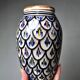 Small Moroccan Safi vintage handcrafted pottery vase