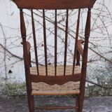 Rocking chair, 1960s