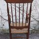 Rocking chair, 1960s
