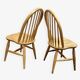 Paire chaises windsor vintage