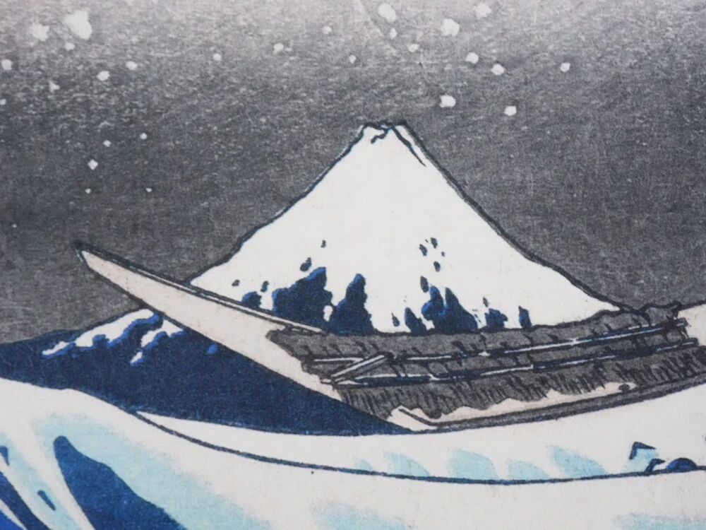 Katsushika Hokusai: The Great Wave off Kanagawa, signed lithograph