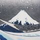 Katsushika Hokusai: The Great Wave off Kanagawa, signed lithograph