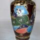 Vase of Japan Satsuma enamelled signature red stamp porcelain