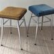 Paire de tabourets vintage des années 50-60