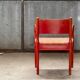 Fauteuil suédois teinté rouge, Nässjö 1960 Suède