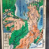 Ancienne carte école Asie Occidentale (n 16 bis) - Edouard Bruley
