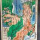 Old map school West Asia (n 16 bis) - Edouard Bruley