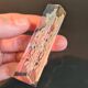 Set of 12 Art Deco Frosted Glass Knife Rests