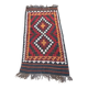 Ancient Tunisian handwoven rug – Matmata –