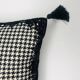 Coussin rectangulaire, Housse et Insert, Noir et blanc. Modèle Alexandra
