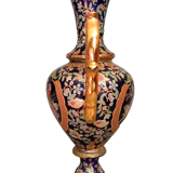 Amphora vase ansé Zhongguo Zhi Zao ~ China ~ 70s