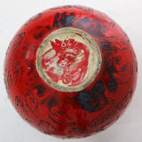 Vase 60s