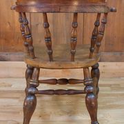Victorian captain's chair 19th century