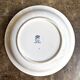 Hollow round plate St Amand & Hamage, "Marie-Louise" service